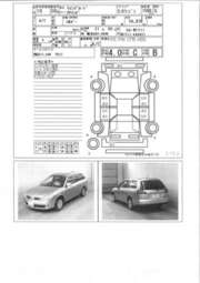 2004 Nissan Wingroad Pictures