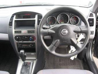 2004 Nissan Wingroad For Sale