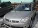 Preview 2004 Wingroad