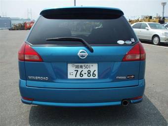 2004 Nissan Wingroad For Sale