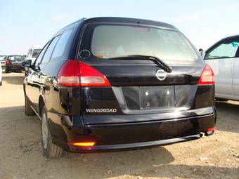 2004 Nissan Wingroad For Sale