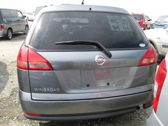 2004 Nissan Wingroad Pictures