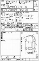2004 Nissan Wingroad Pictures