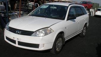 2004 Nissan Wingroad Wallpapers