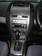 Preview 2004 Wingroad