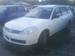 Preview 2004 Wingroad
