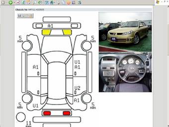 2004 Nissan Wingroad Pics