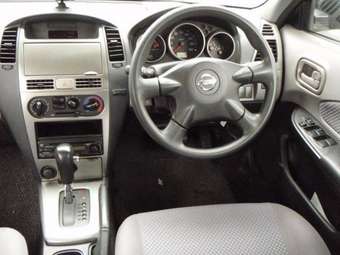 2005 Wingroad