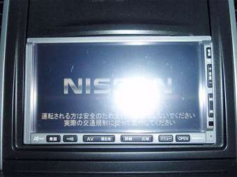 Nissan Wingroad