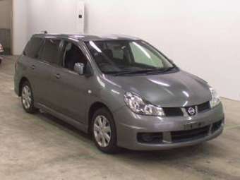 2005 Nissan Wingroad For Sale