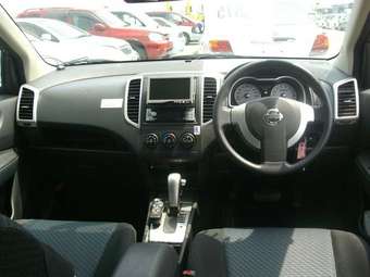 2005 Nissan Wingroad Pictures