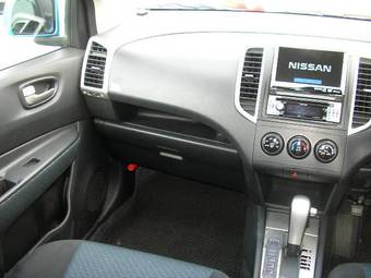 2005 Nissan Wingroad For Sale