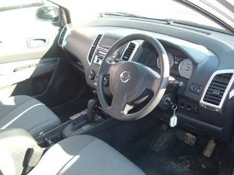 2005 Nissan Wingroad For Sale