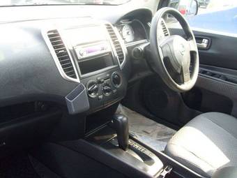 2005 Nissan Wingroad Photos