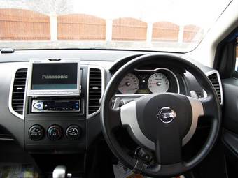 2005 Nissan Wingroad Photos