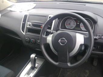 2005 Nissan Wingroad Pics