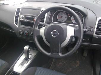 2005 Nissan Wingroad Pictures