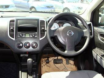 2005 Nissan Wingroad Pictures