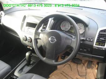 2005 Nissan Wingroad Photos