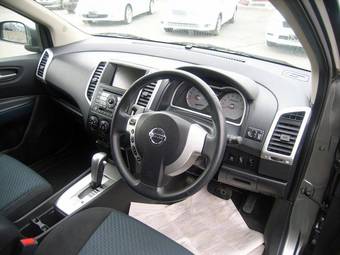 2005 Nissan Wingroad For Sale