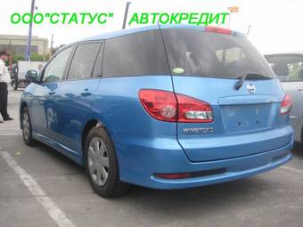 2005 Nissan Wingroad Photos