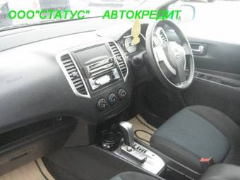 2005 Nissan Wingroad Photos