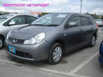 2005 Nissan Wingroad For Sale
