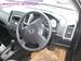 Preview 2005 Wingroad
