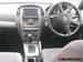 Preview Nissan Wingroad