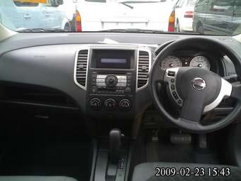 2006 Nissan Wingroad For Sale