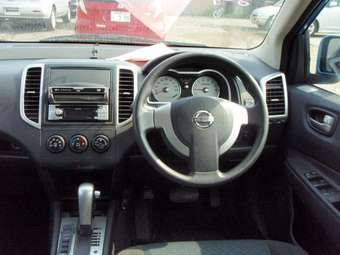 2006 Nissan Wingroad Photos