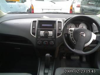 2006 Nissan Wingroad Photos