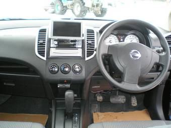 2006 Nissan Wingroad Pics