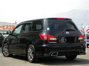 2006 Nissan Wingroad Pictures