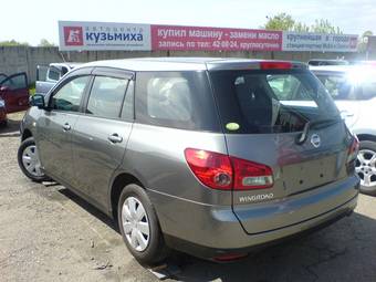 2006 Nissan Wingroad Pictures