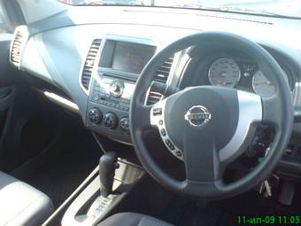 2006 Nissan Wingroad Photos