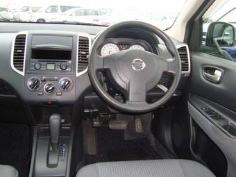 2006 Nissan Wingroad For Sale