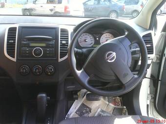 2006 Nissan Wingroad For Sale