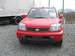 For Sale Nissan X-Trail