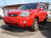 For Sale Nissan X-Trail