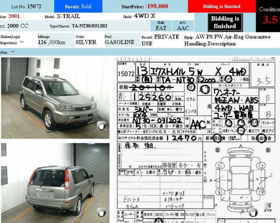 2001 Nissan X-Trail