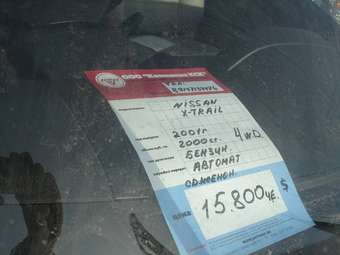 2001 Nissan X-Trail Pictures