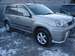 Photos Nissan X-Trail