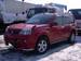 For Sale Nissan X-Trail