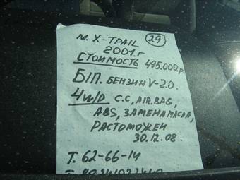 2001 Nissan X-Trail Photos