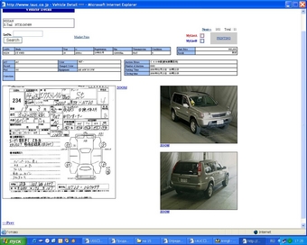 2002 Nissan X-Trail