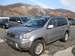 For Sale Nissan X-Trail