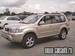 Preview 2002 Nissan X-Trail