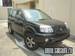 Photos Nissan X-Trail