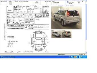 2002 Nissan X-Trail